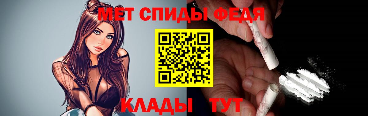 Amphetamine VHQ Химки