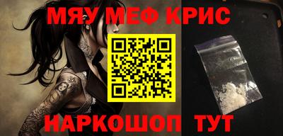 скорость mdpv Малоярославец