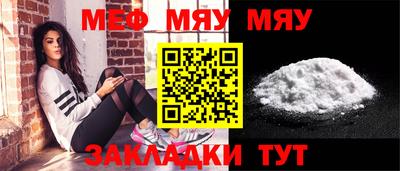 COCAINE Малгобек