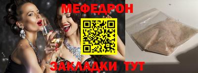 COCAINE Малгобек
