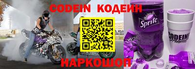 скорость mdpv Малоярославец