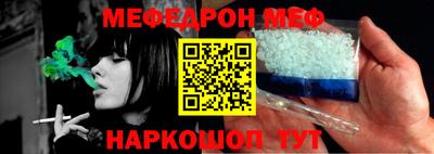 COCAINE Малгобек