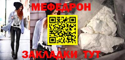 COCAINE Малгобек