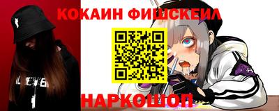 а пвп мука Мариинск