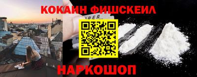скорость mdpv Малоярославец