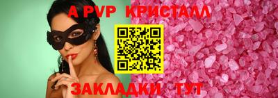 COCAINE Малгобек