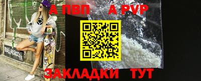 скорость mdpv Малоярославец