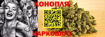 COCAINE Малгобек