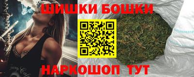 а пвп мука Мариинск