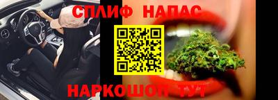 скорость mdpv Малоярославец