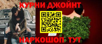а пвп мука Мариинск