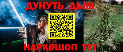 скорость mdpv Малоярославец