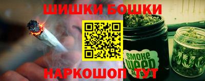 COCAINE Малгобек