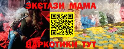 а пвп мука Мариинск