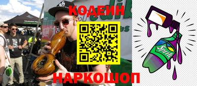 а пвп мука Мариинск