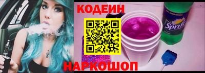 COCAINE Малгобек