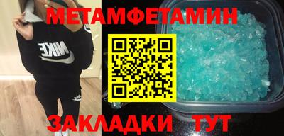 скорость mdpv Малоярославец