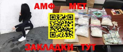 скорость mdpv Малоярославец