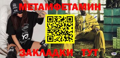 COCAINE Малгобек