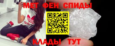 скорость mdpv Малоярославец