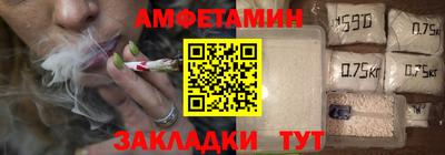 скорость mdpv Малоярославец