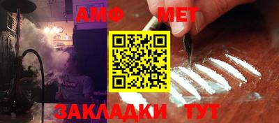 скорость mdpv Малоярославец