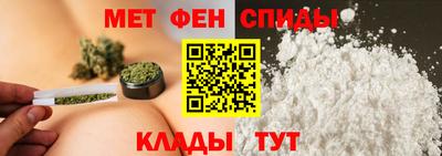 скорость mdpv Малоярославец