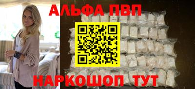 COCAINE Малгобек
