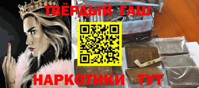 а пвп мука Мариинск