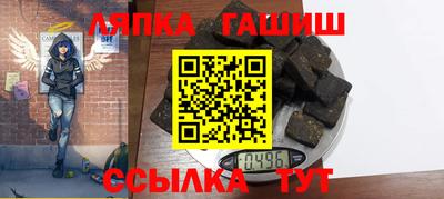 COCAINE Малгобек