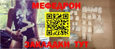 скорость mdpv Малоярославец