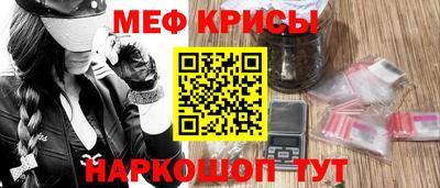 COCAINE Малгобек