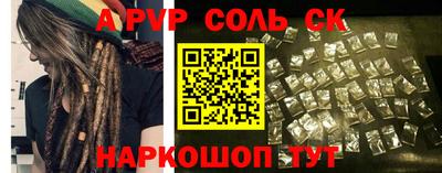 COCAINE Малгобек